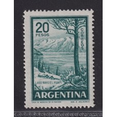 ARGENTINA 1959 GJ 1145A ESTAMPILLA NUEVA MINT VARIEDAD MATE NACIONAL U$ 100